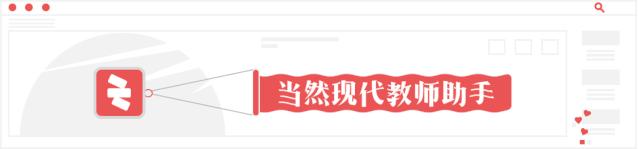 word中页眉有条横线怎么去掉,wps一键去掉word页眉横线