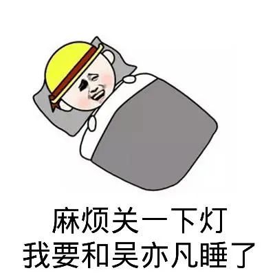 从消费者角度看餐饮行业,从营销的角度分析粉丝经济