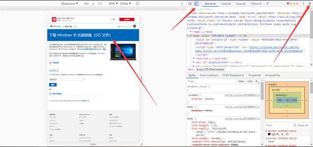 如何新建镜像文件,如何下载纯净版镜像