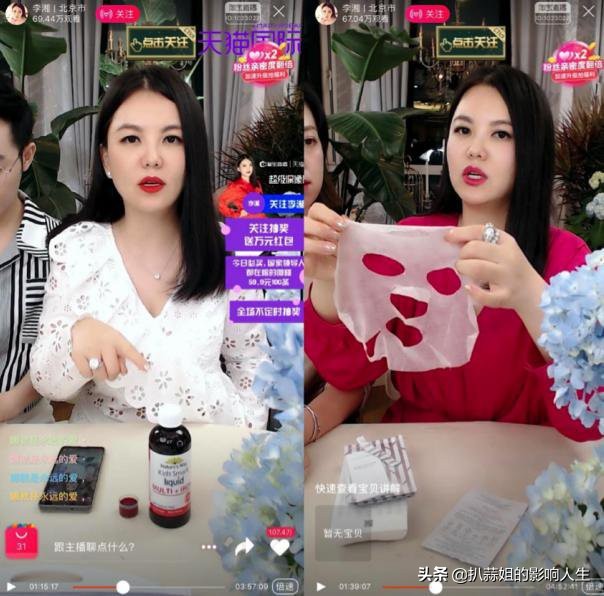 李湘王祖蓝skg,李湘李湘是龙凤胎吗