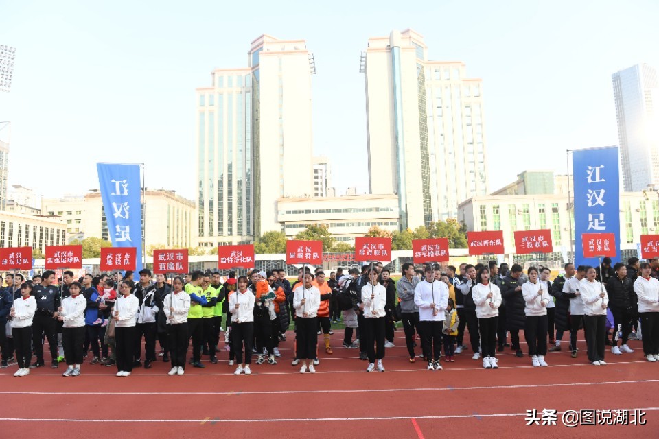 全民健身足球比赛完整视频,全民健身足球比赛地址