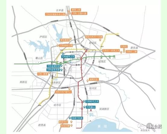 合肥万科楼盘拿地,合肥的房企