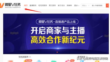 网店推广方法和技巧,网店推广技巧