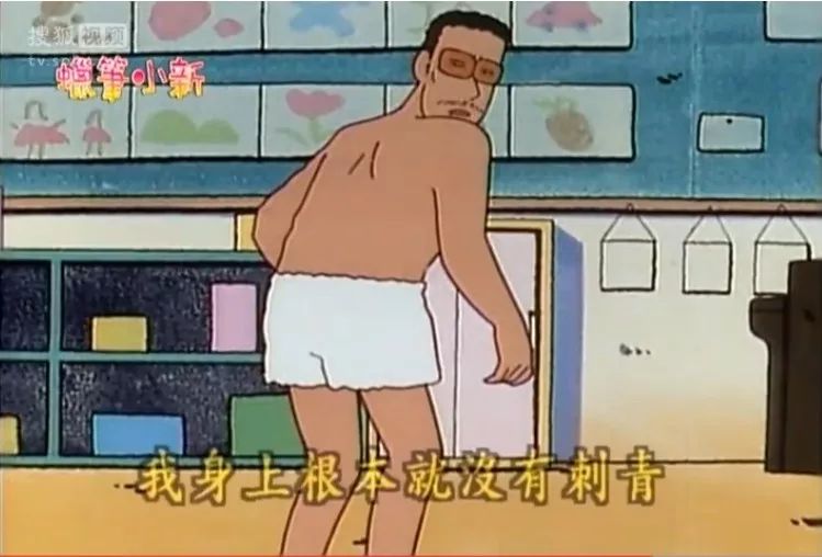 蜡笔小新黑帮园长名场面,蜡笔小新园长黑老大名场面