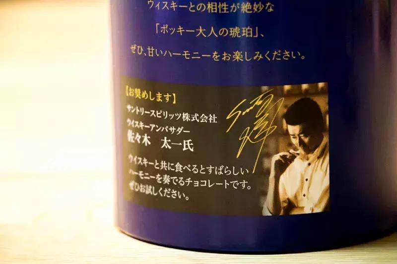 食品真相大揭秘日本,日本食品真相大揭秘