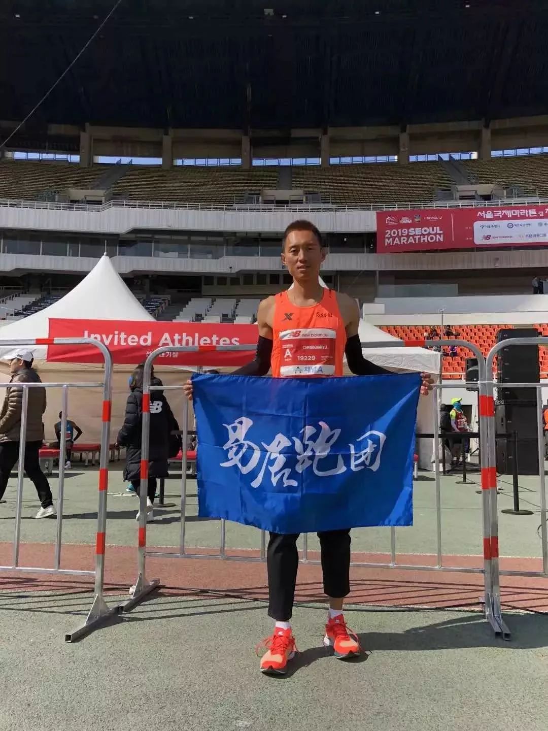 中国全马破220运动员有多高,中国全马排名前十名