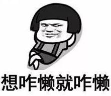 智能家居可不可以不要智能开关,智能家居开关系统改造