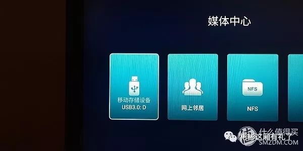有个闲置硬盘，就可以看4K大片！海美迪Q5Plus*放播**器入手评测