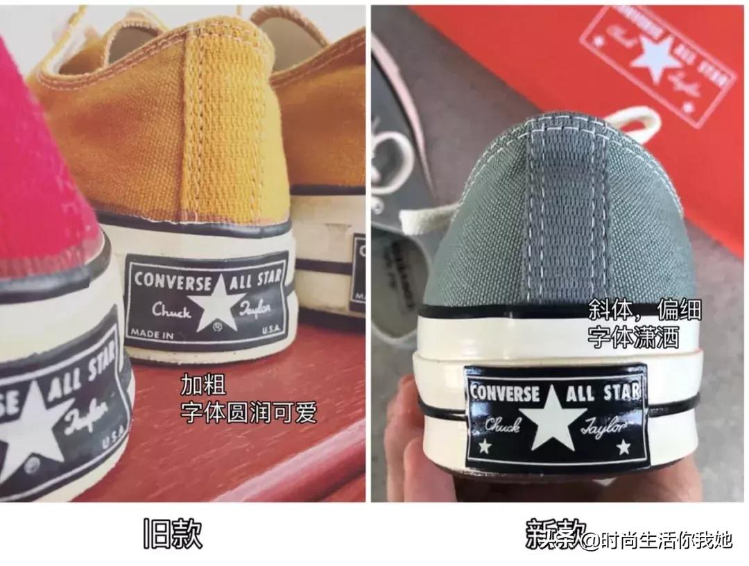 明星都在穿的潮鞋不容错过哦,今年过年必备的五双平价好鞋