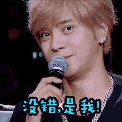 有黑眼圈该如何消下去,消除黑眼圈男生的正确方法