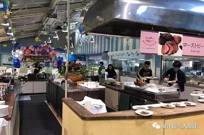 冲绳奥武山公园滑梯,冲绳旅游攻略自由行最新