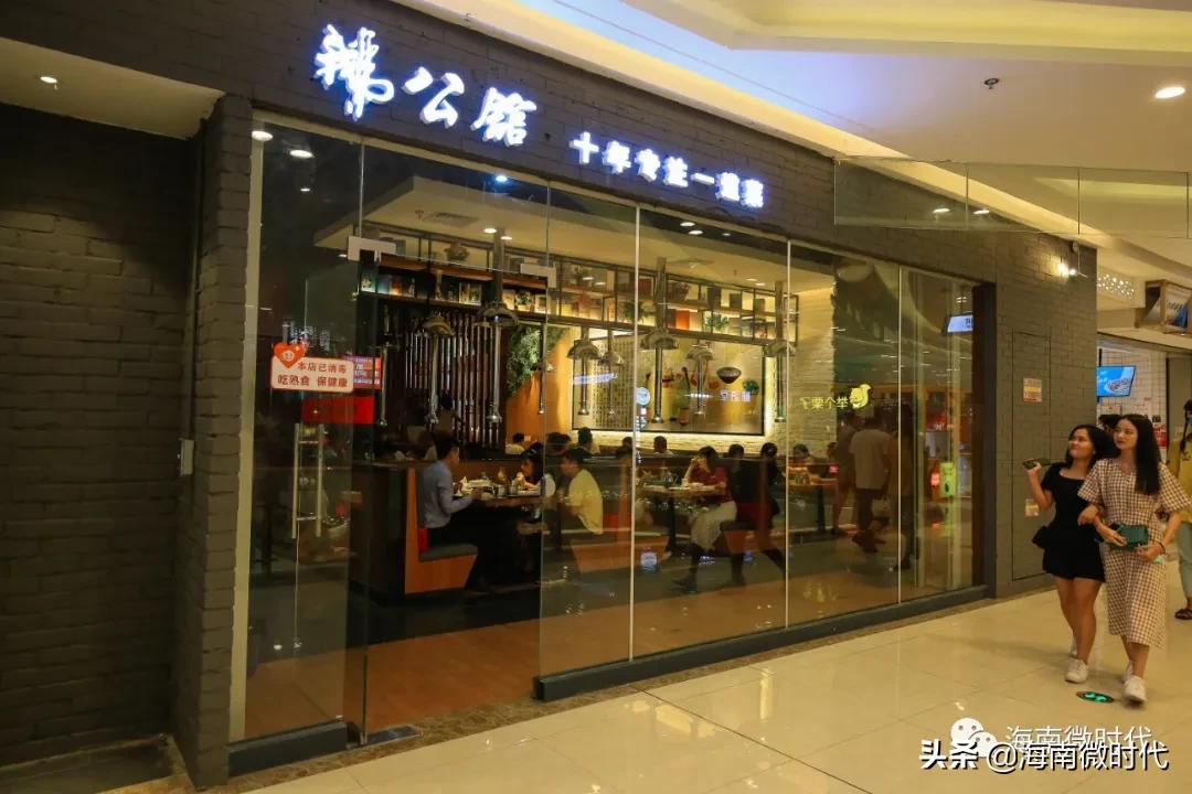 海口醉鹅哪家好吃,最正宗的火焰醉鹅