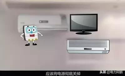 “电表变慢”简单几招就能电表每个月慢不少