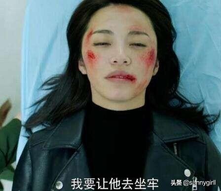 都挺好苏明成打朱丽,都挺好苏明成暴打明玉