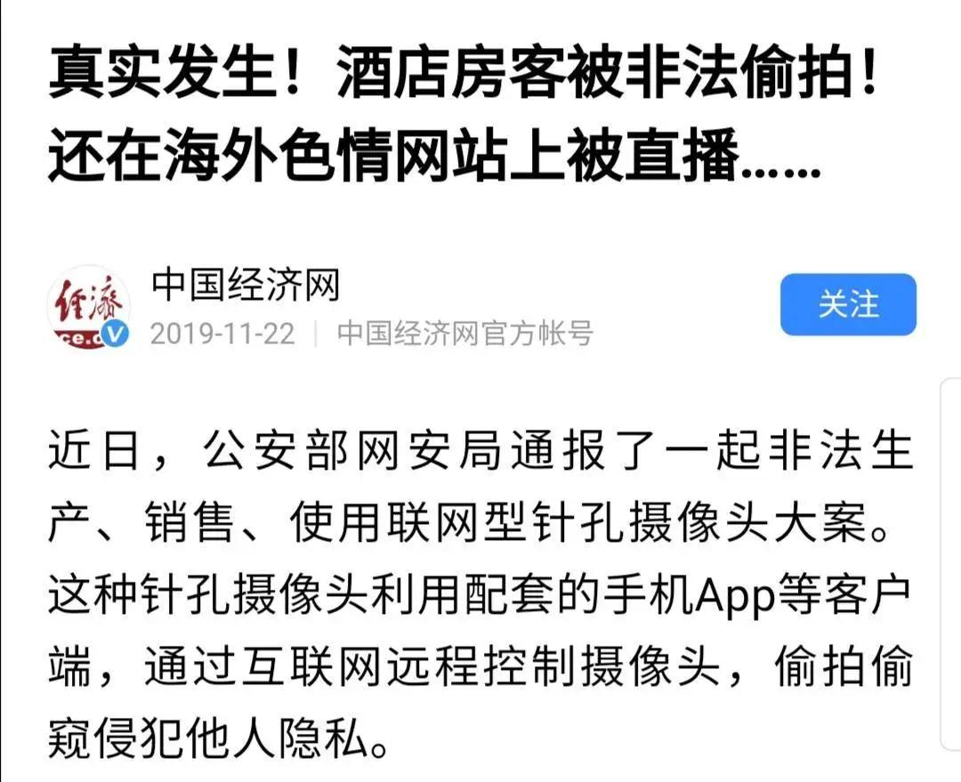 男生如何在夏天防止尴尬,男生夏天的正确打开方式