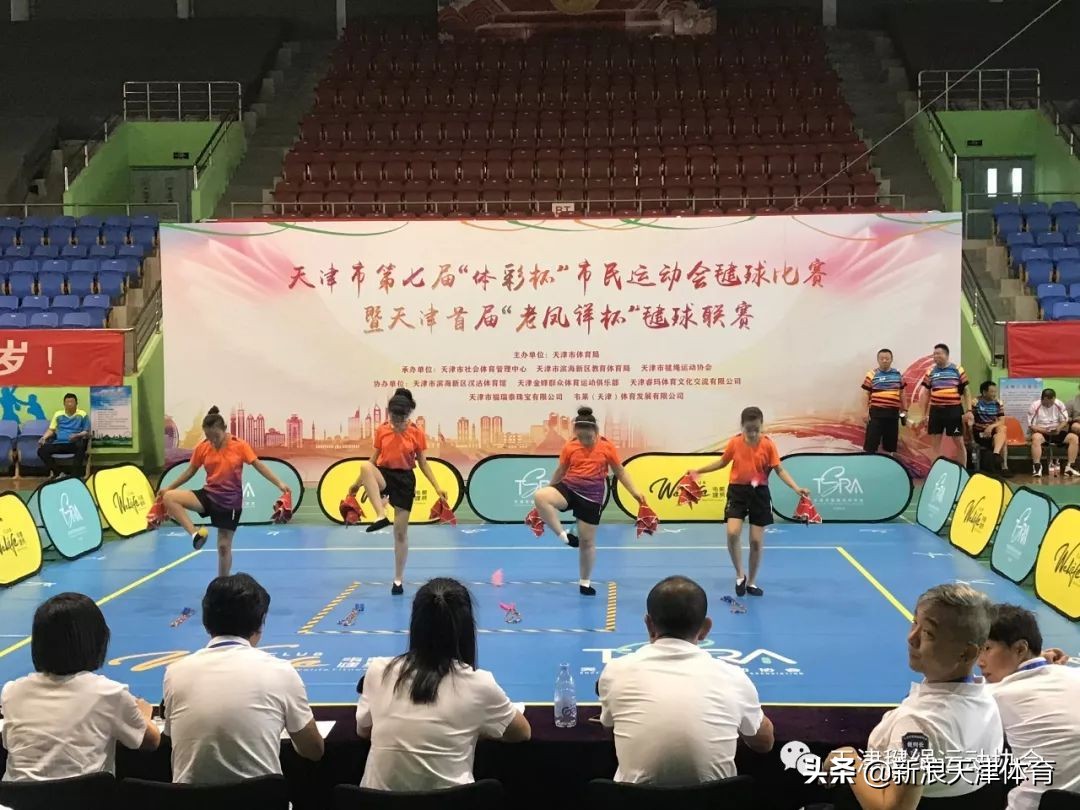 天津市体彩杯乒乓球锦标赛,天津毽球比赛回放视频