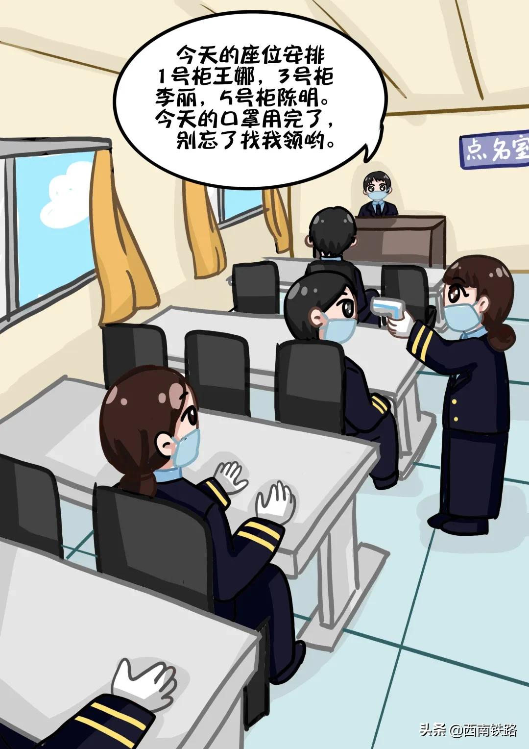 现在的汉口站还像以前一样吗,现在的汉口是哪里