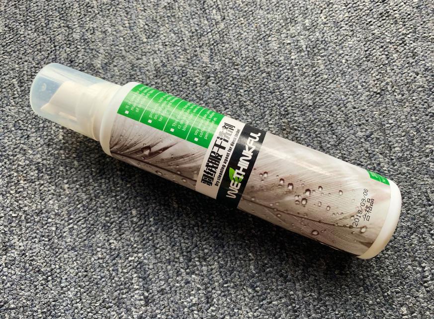 羽绒服干洗能洗掉污渍么,干洗羽绒服对羽绒服有伤害吗