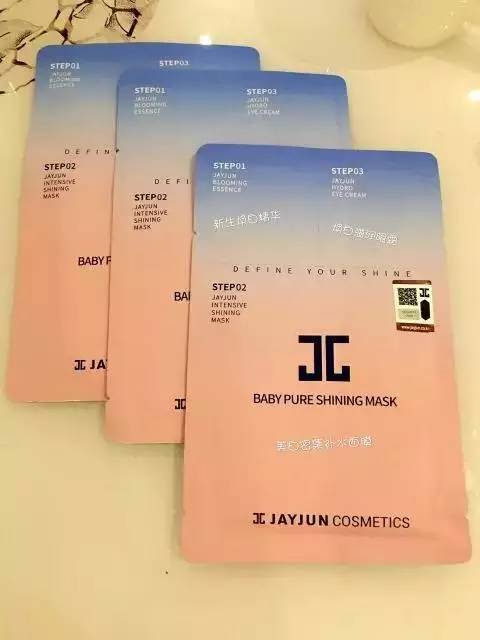 40岁还不老的女神,40岁用抗老紧肤面膜好吗