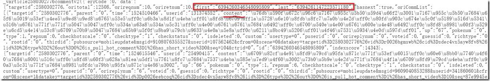 python爬虫一键采集腾讯视频,python抓取微信聊天记录
