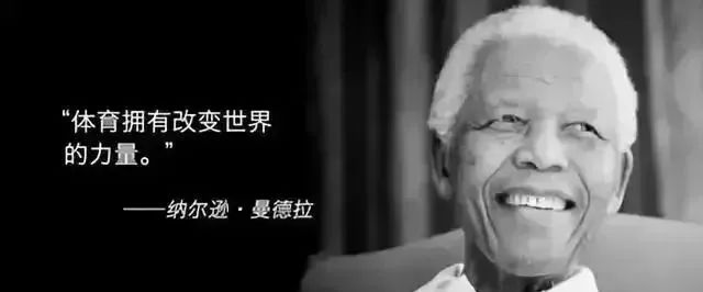 引导孩子从娃娃抓起足球,足球对孩子是最好的人生教育