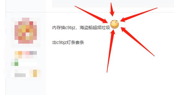 濞变箰澶у笀鍚嶆,濞变箰澶у笀鏄粈涔堟