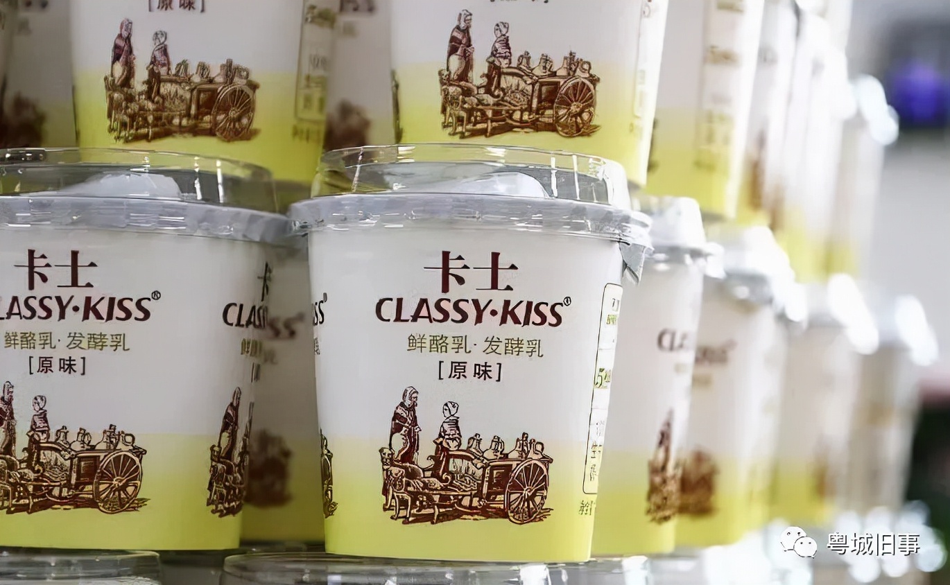 燕塘牛奶和风行乳业,燕塘风行乳业最新消息