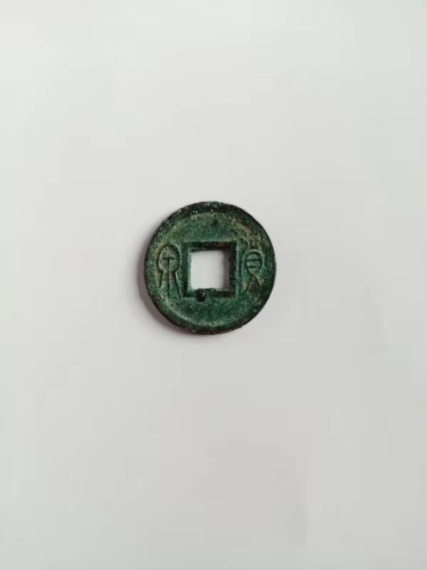 稀有钱币精品图片 (推荐稀有钱币)