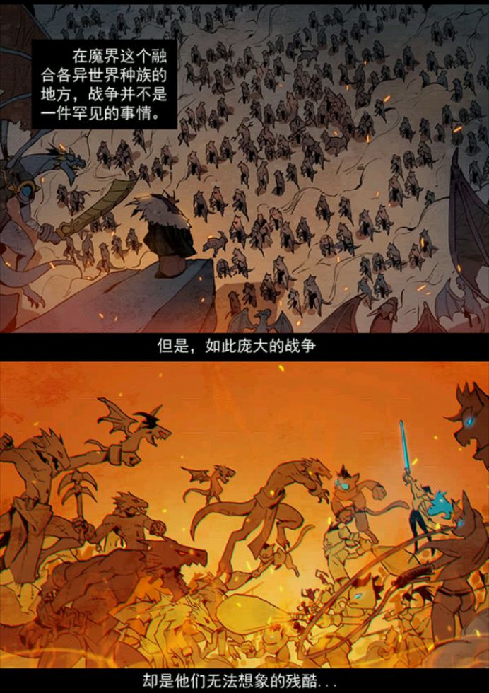 战局逆转这一关怎么过,战局反转完整版