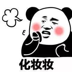 秋冬季超遮瑕不卡粉气垫推荐,滋润又遮瑕的气垫