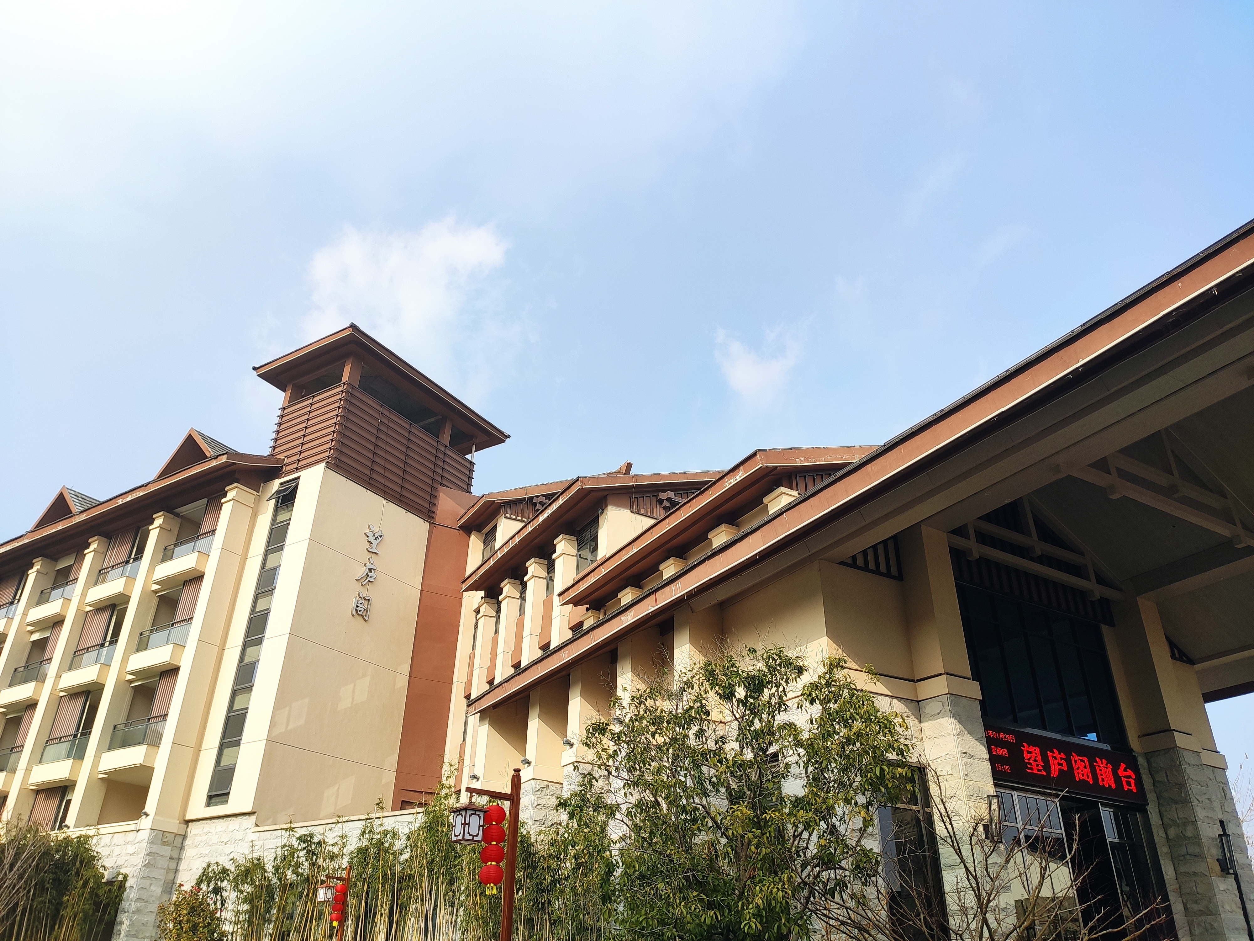 九江龙湾温泉度假村,九江最好的温泉度假村