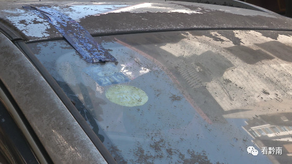 都匀市路边停车收费不交会怎么样,都匀停车费为什么高