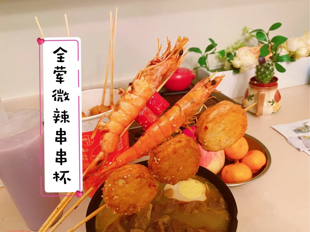 光吃米粉太单调了？罗罐中的各种浇头和小食，让嗦粉也变得享受