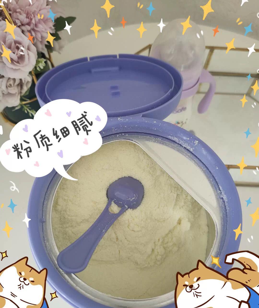佳贝艾特好还是合生元羊奶粉好,佳贝艾特羊奶粉跟合生元比怎么样