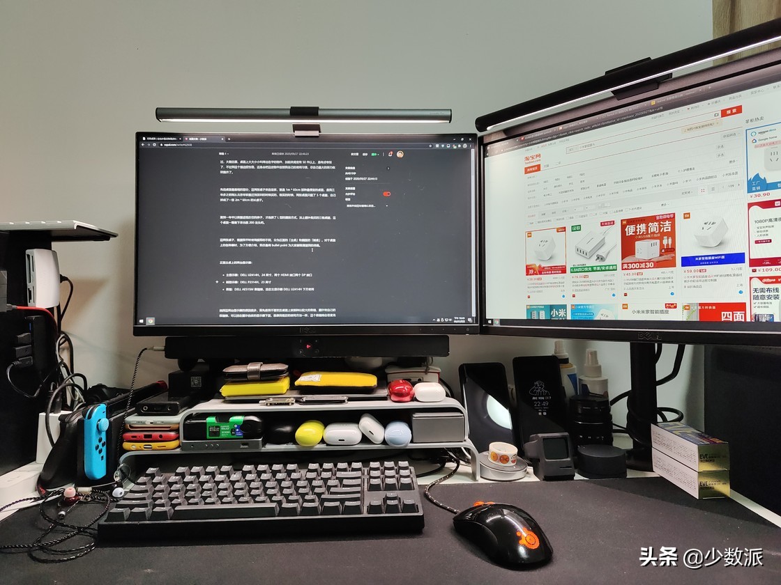这也许是设备最多的桌面？我的「实用主义器材派」桌面分享