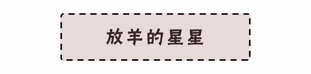 最坑的5款首饰,五款最坑的首饰