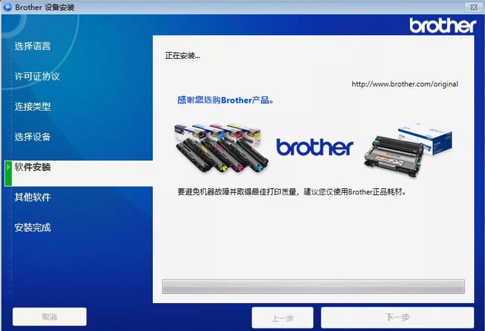 不同网段的局域网怎么连打印机,不在同一局域网怎么连接打印机