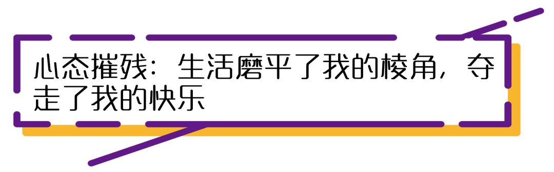 早上好真实会动的动态表情包,当代年轻人的真实现状表情包
