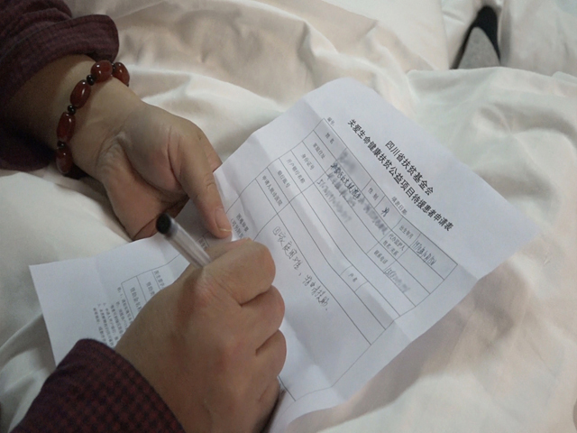 中医药爱心公益活动,肝病公益救助方案