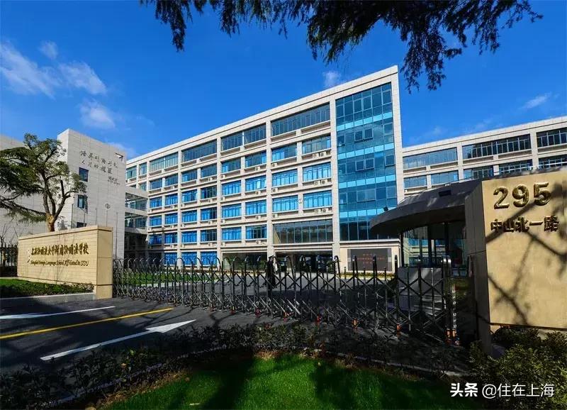 去年买房今年入住,上外附校附近楼盘