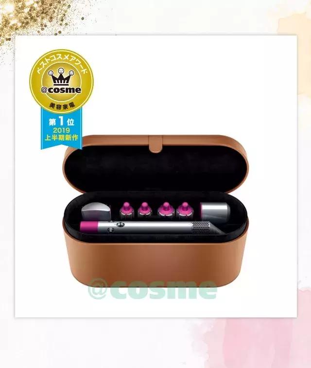 2019上半期cosme大赏 (专题2019年cosme美容大赏)