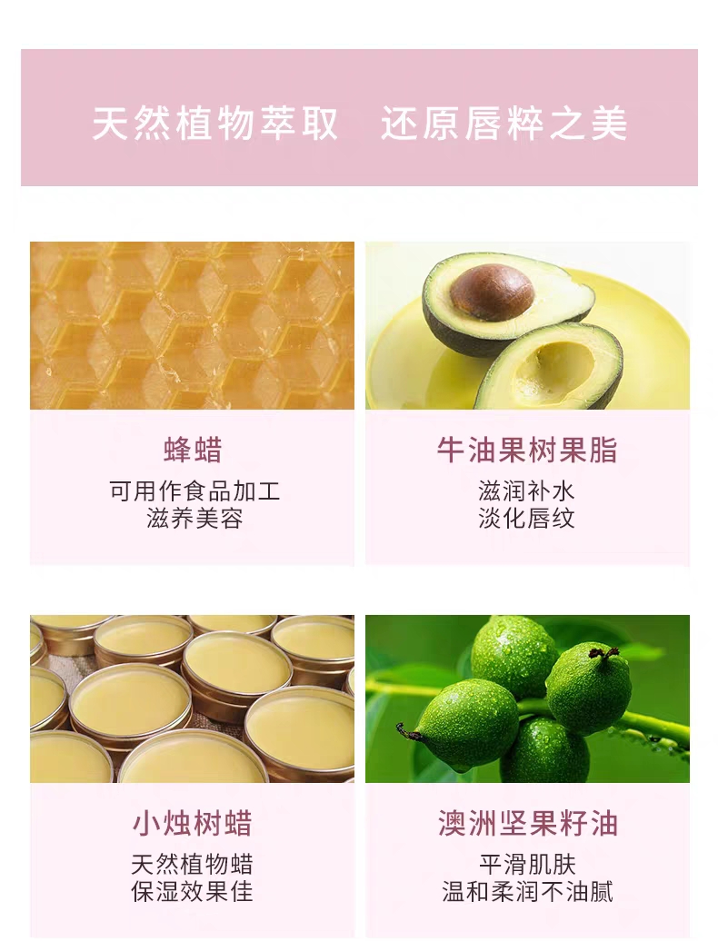 情人节必买十大口红,小细跟新款口红推荐情人节首选