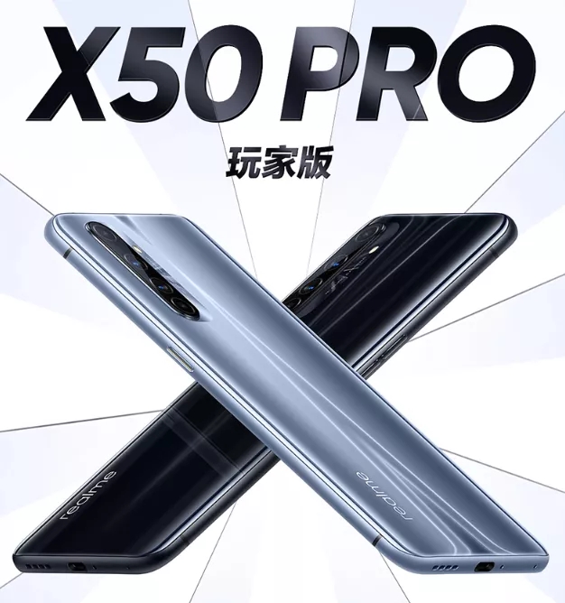 降价最快的865,865哪款最好还便宜