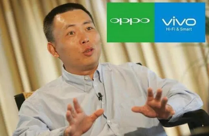oppo和vivo的中文名,oppo为什么用英文名