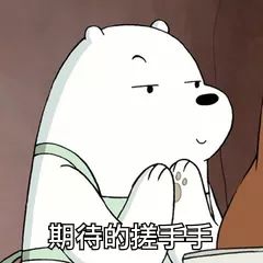 米粉推荐婴儿测评,地球最好宝宝辅食米粉评测