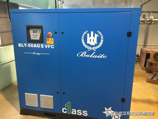 永磁发电机退磁问题,怎么判断永磁电机退磁