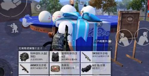 和平精英王小歪主播教学,和平精英王小歪最新二指灵敏度