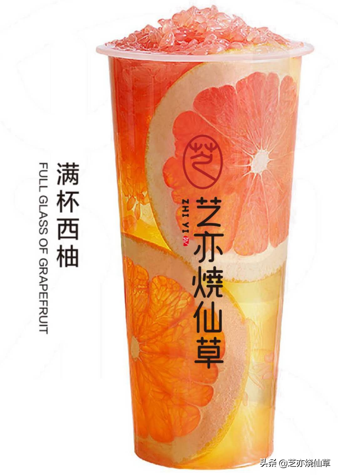 浠欏眳濂惰尪鏂板搧,浠欏眳濂惰尪鎺ㄨ崘