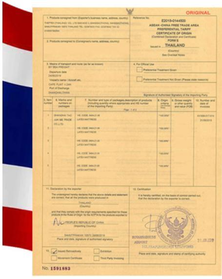 泰国品牌乳胶床垫排名第一,泰国乳胶床垫品牌价格表大全图