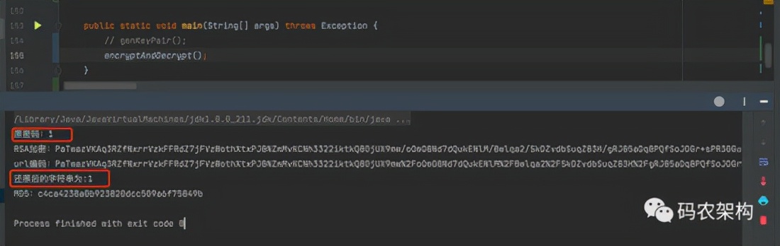 微服务架构数据库设计,微服务分布式锁技术